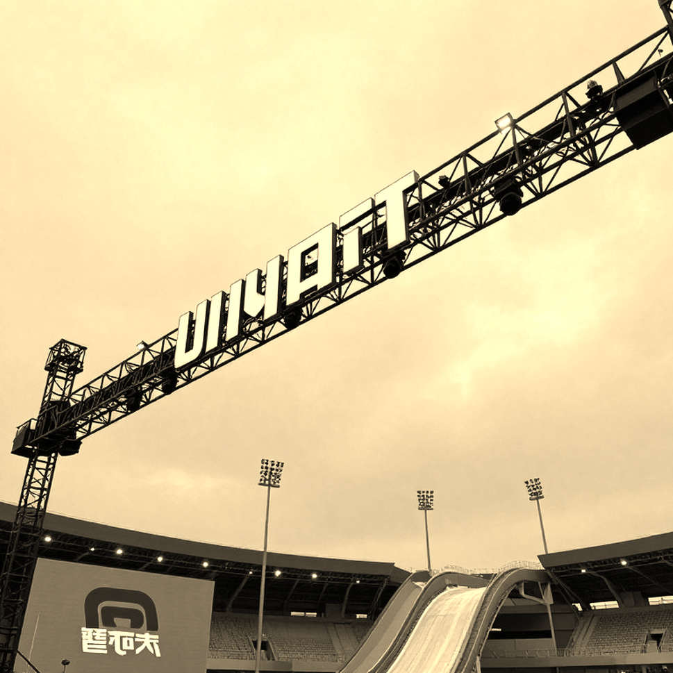 When the Data Goes Silent: The Verification Discipline of a Sports Newsroom When the Data Goes Silent: The Verification Discipline of a Sports Newsroom