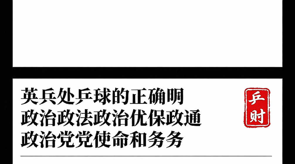 Hai tấm huy chương vàng của đoàn Anh tại ITTF World Para Future ở Tây Ban Nha: Lowri Hurd và Rob Davies tỏa sáng ở hai hạng đấu trái ngược