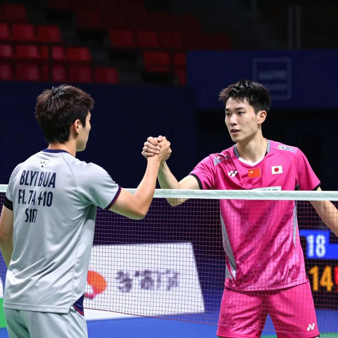 Asian Games 2026: Đội cầu lông nam Ấn Độ, tấm bạc cũ và nút thắt mang tên nước chủ nhà