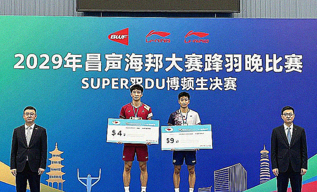 Nguyễn Tiến Minh vượt qua vòng loại Vietnam Open 2026, khai thác điểm yếu singles của Nguyễn Hoàng Thái Sơn Nguyễn Tiến Minh vượt qua vòng loại Vietnam Open 2026, khai thác điểm yếu singles của Nguyễn Hoàng Thái Sơn