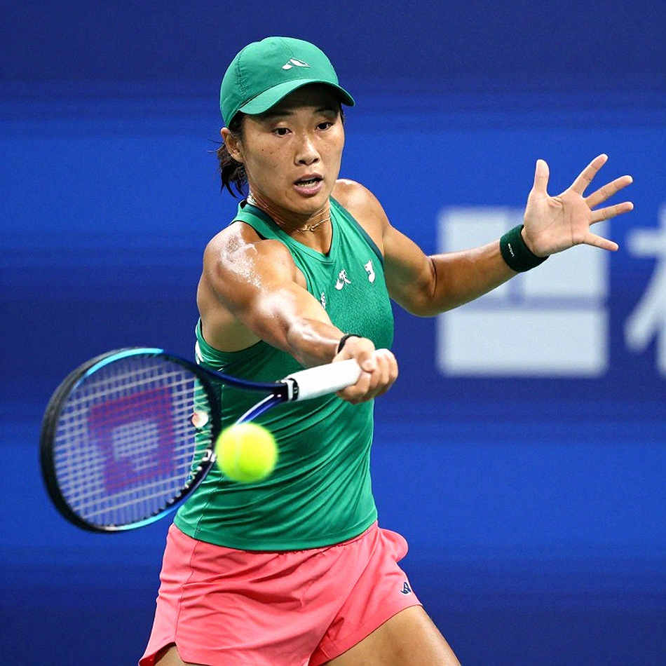 Cú lội ngược dòng kỳ diệu của Botic van de Zandschulp: Thắng Arthur Gea ở vòng 4 US Open 2026 sau 5 giờ 13 phút Cú lội ngược dòng kỳ diệu của Botic van de Zandschulp: Thắng Arthur Gea ở vòng 4 US Open 2026 sau 5 giờ 13 phút